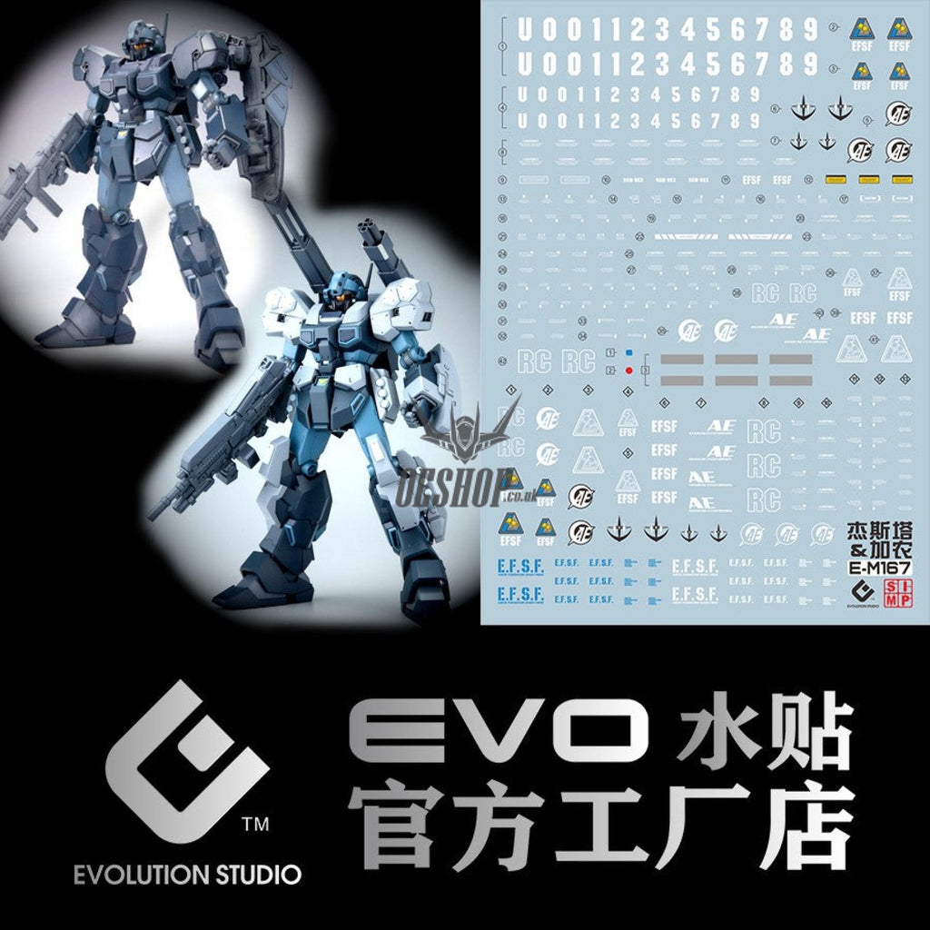 Evo - E-Mg167 (Uv) Mg Rgm-96X Jesta& Cannon Evolution Studio Decals