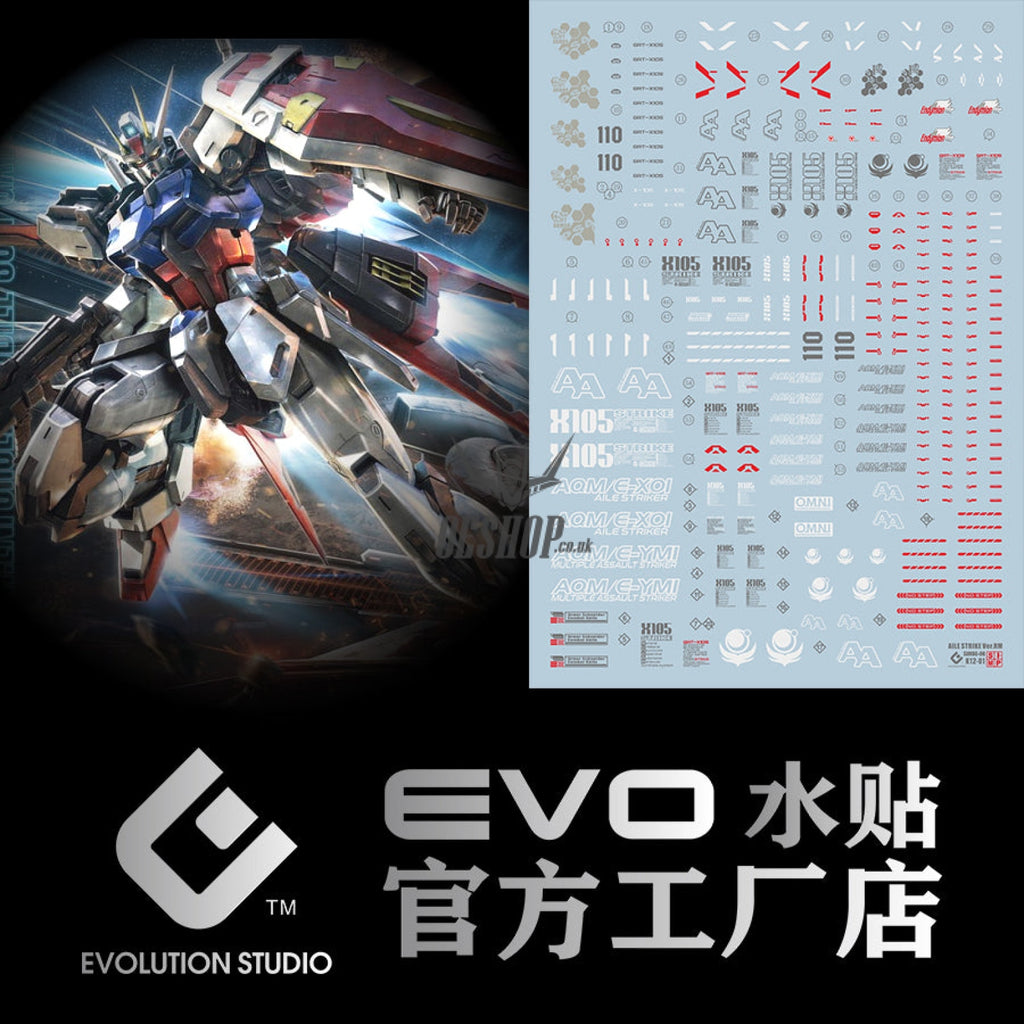 Evo - E-Mg168 (Uv) Mg Strike Gundam Ver.rm Evolution Studio Decals