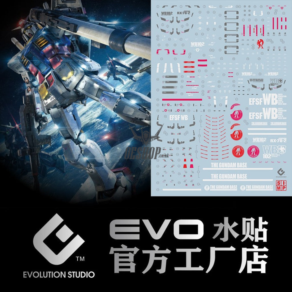 EVO - MG RX-78-2 Gundam 3.0 E-MG171 Evolution Studio Decals Evolution Studio 3.59 OEShop