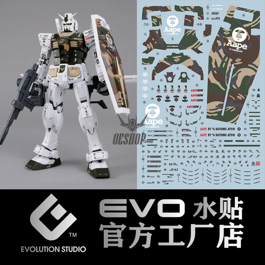 Evo - E-Mg171Ape (Uv) Mg Rx-78-2 Gundam 3.0 (Aape Camouflage) Evolution Studio Decalsa Decals