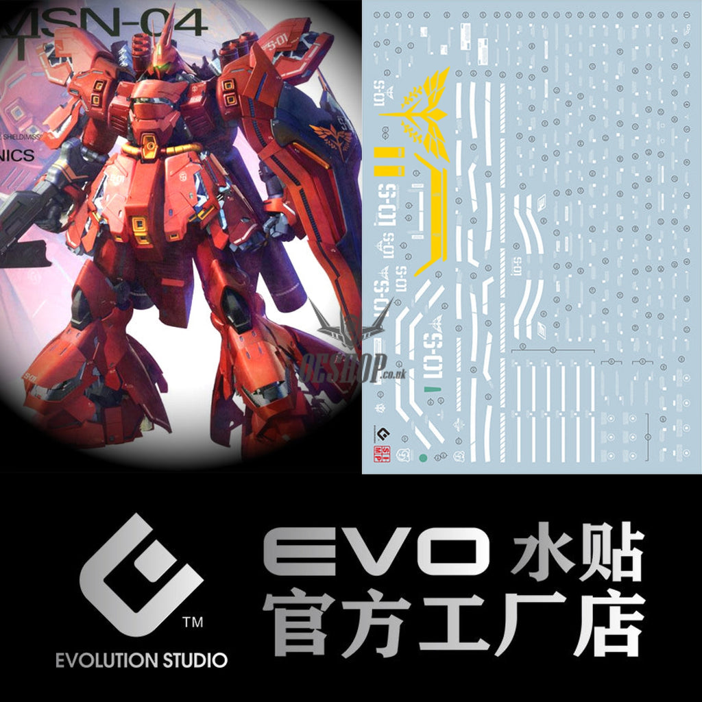 Evo - E-Mg174 (Uv) Mg Sazabi Evolution Studio Decals