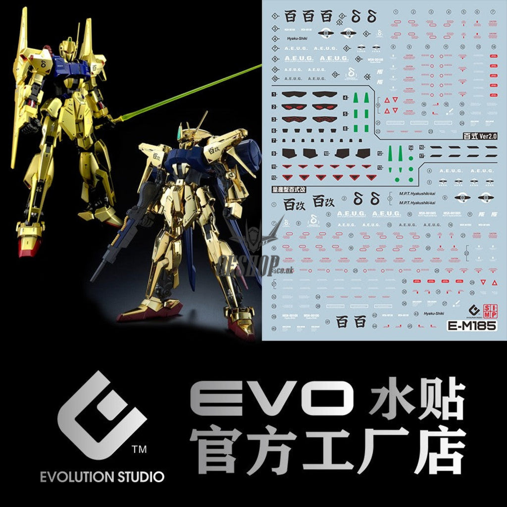 Evo - E-Mg185 (Uv) Mg Hyaku-Shiki2.0+Hyaku-Shiki Kai Evolution Studio Decals