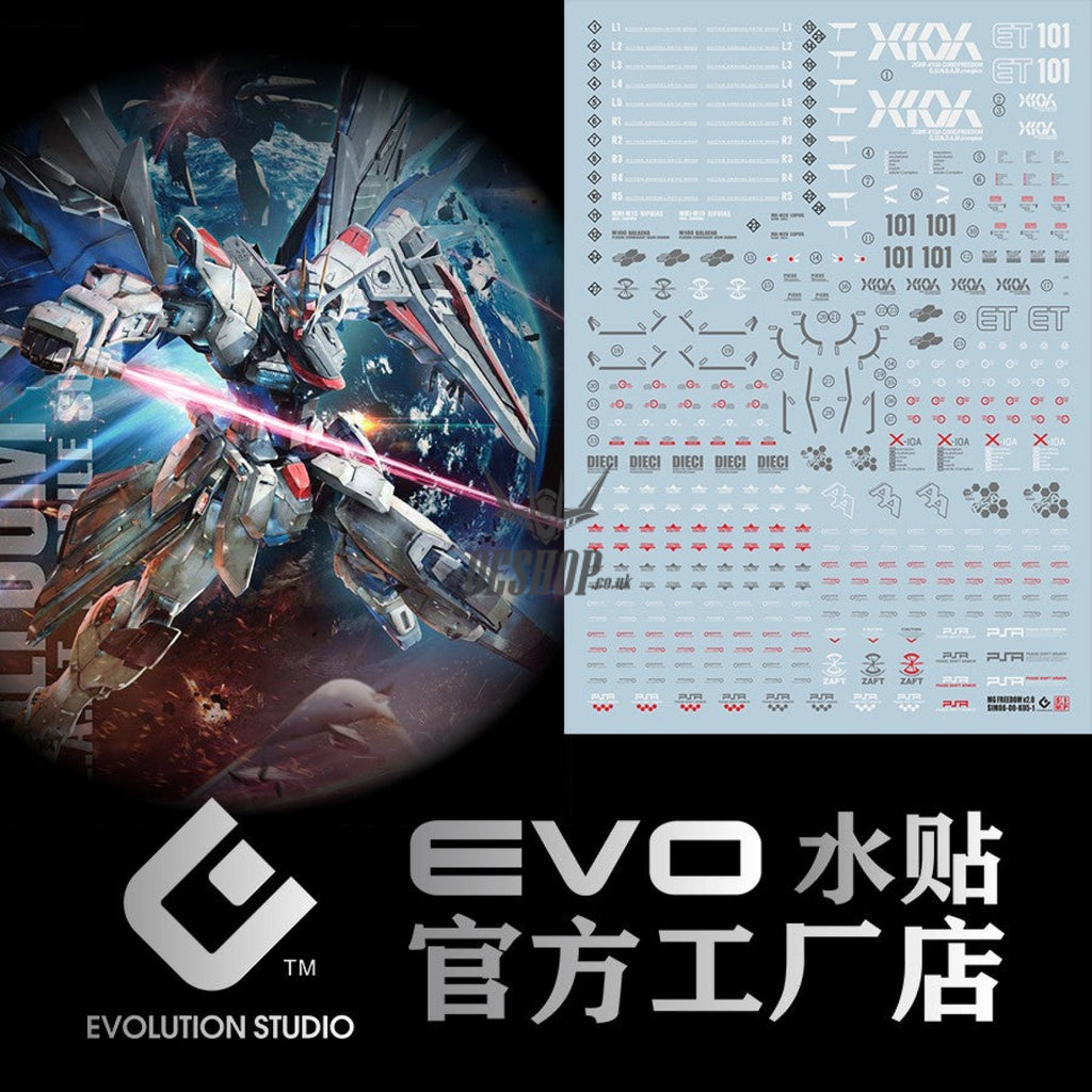 EVO - MG Freedom Gundam 2.0 E-MG190 Evolution Studio Decals Evolution Studio 3.59 OEShop