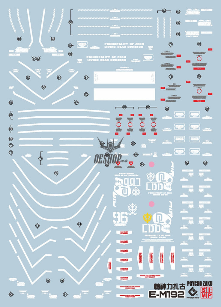 Evo - E-Mg192 (Uv) Mg Psycho Zaku (Thunderbolt) Evolution Studio Decals