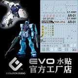 Evo - E-Mg193 (Uv) Mg Rgm-79Sp Gm Sniper Evolution Studio Decals
