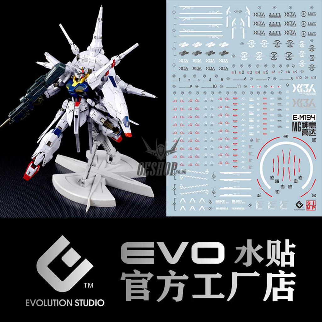 Evo - E-Mg194 (Uv) Mg Providence Gundam Evolution Studio Decals