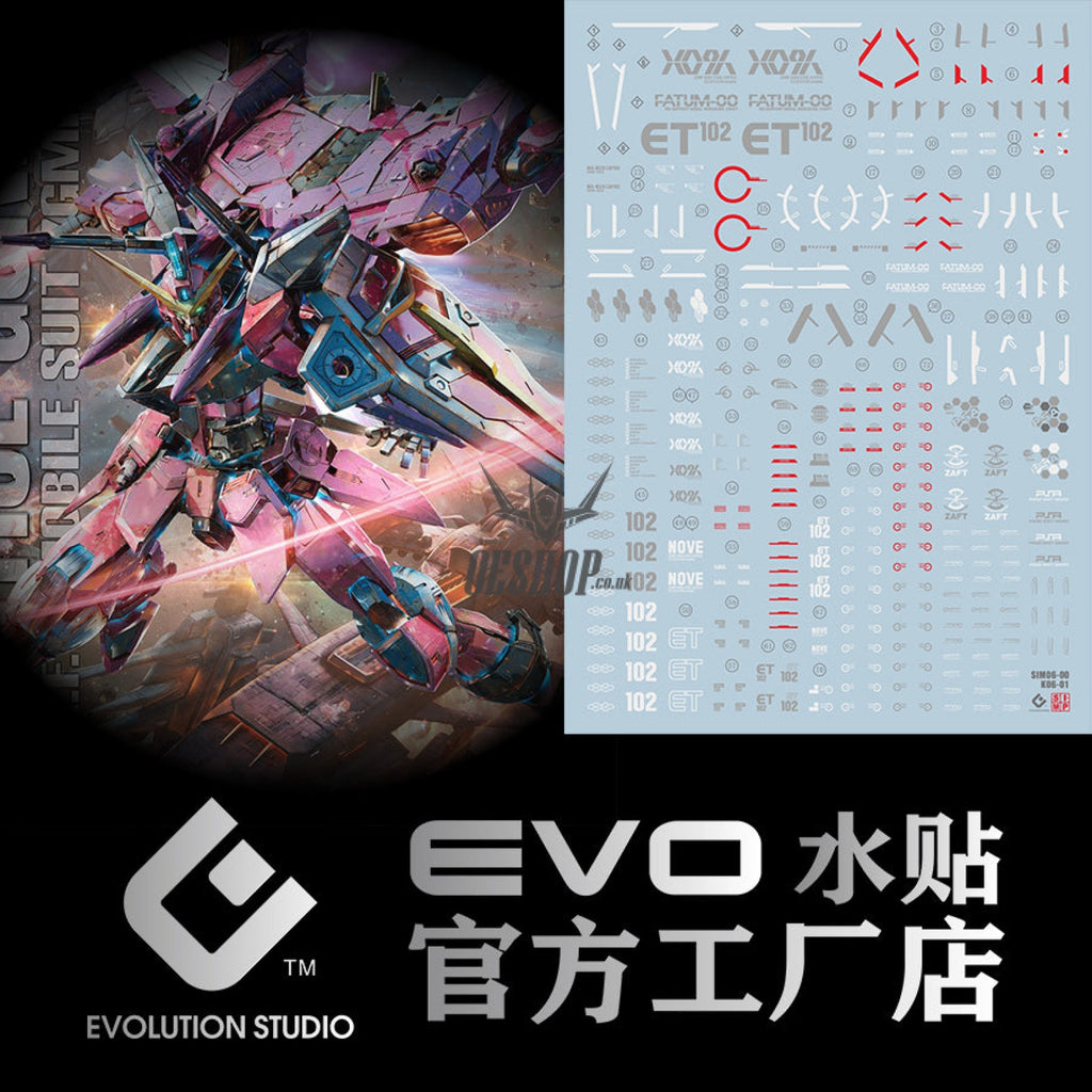 Evo - E-Mg195 (Uv) Mg Justice Evolution Studio Decals