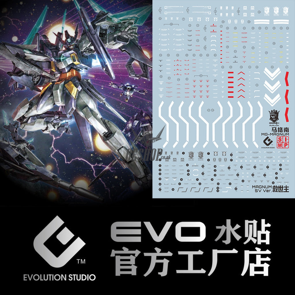Evo - E-Mg206 (Uv) Mg Gundam Age2 Magnum Evolution Studio Decal Decals
