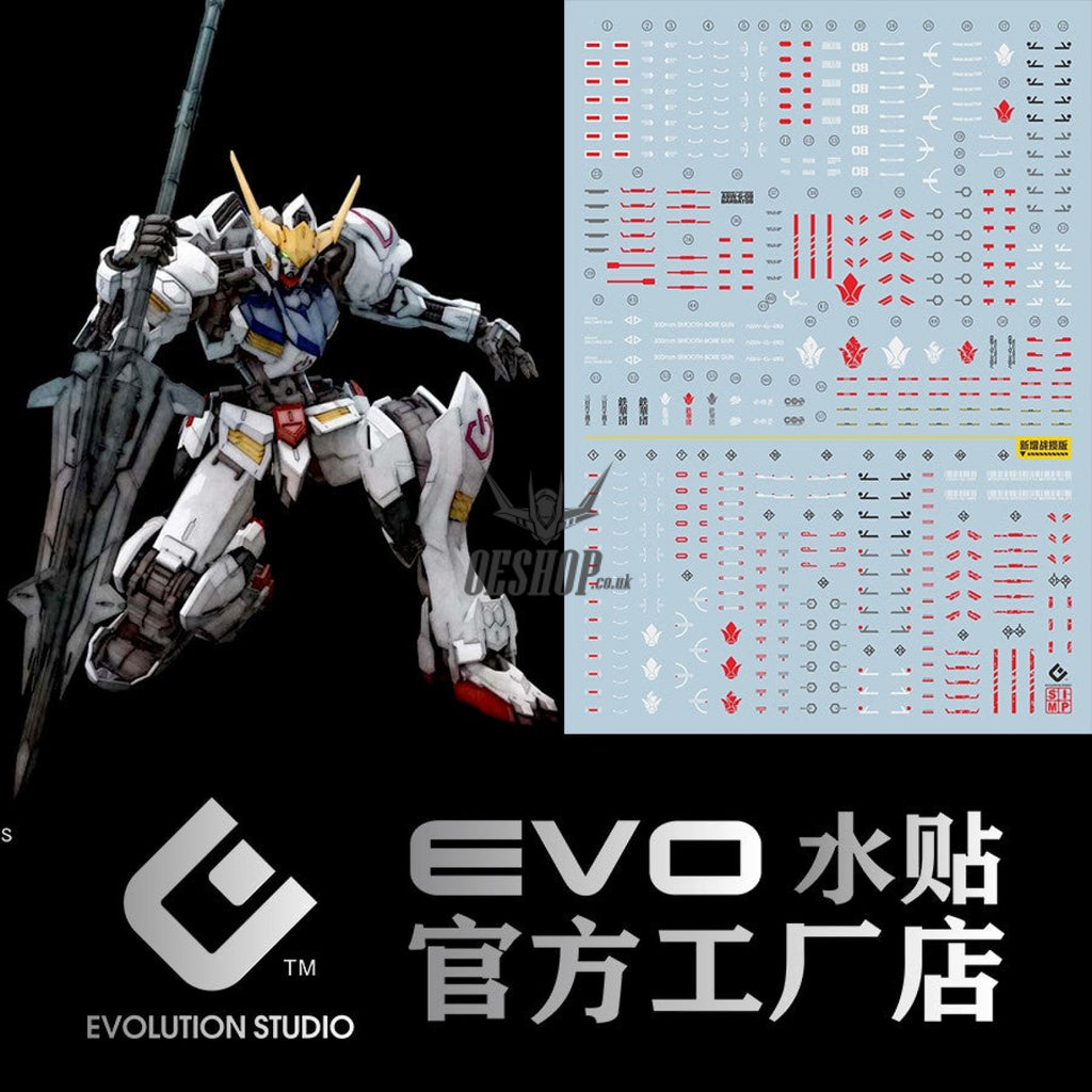 EVO - MG Gundam Barbatos E-MG210 Evolution Studio Decals Evolution Studio 3.59 OEShop