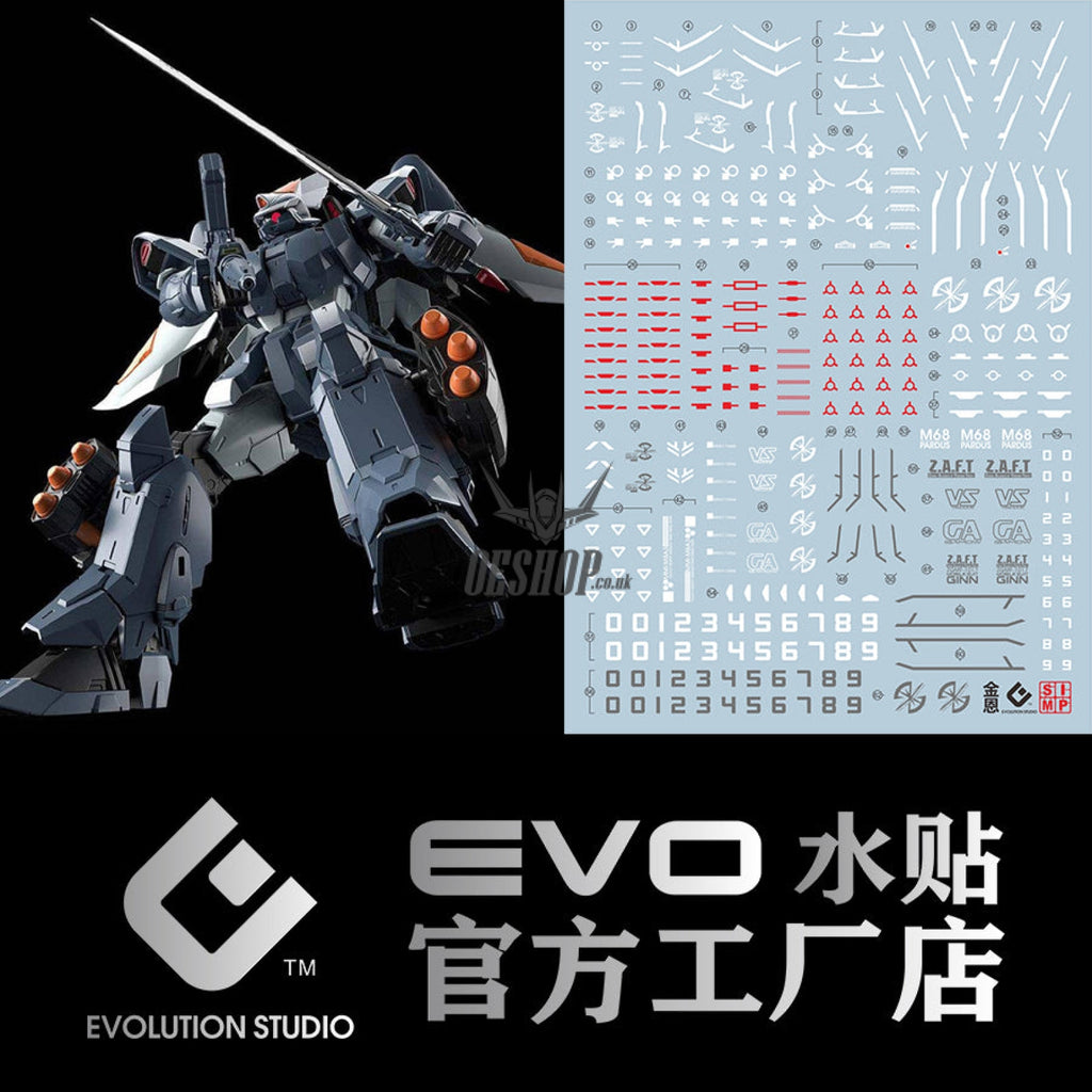 Evo - E-Mg214 (Uv) Mg Ginn Gundam Evolution Studio Decals