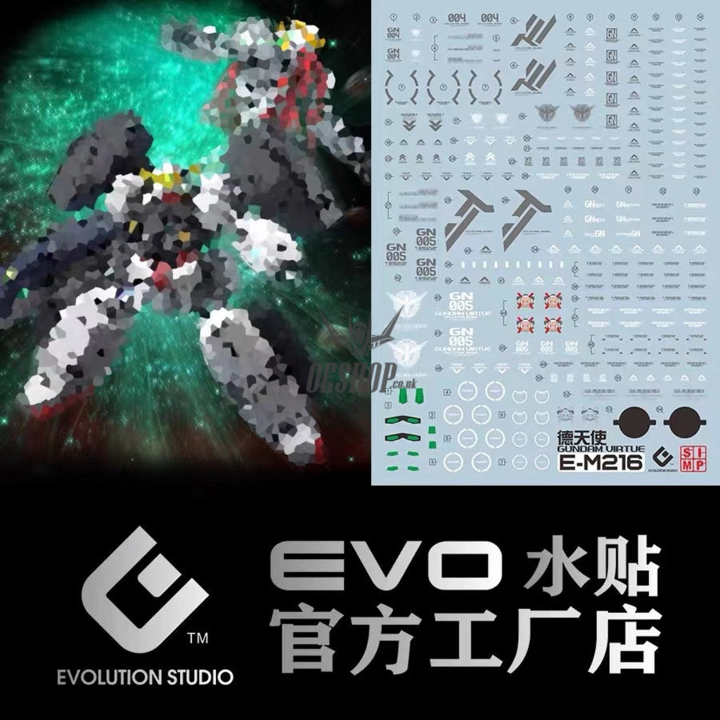 Evo - E-Mg216 (Uv) Mg Gundam Virtue Evolution Studio Decals