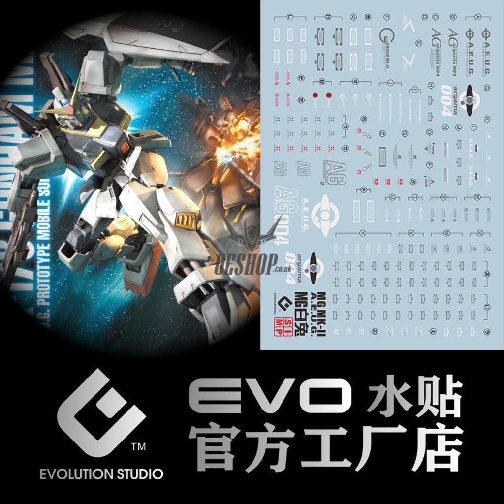 Evo - E-Mg82 (Uv) Mg Mk-Iia.e.u.g) White Evolution Studio Decals