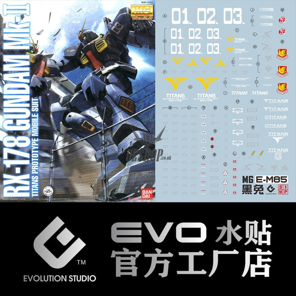 Evo - E-Mg85 (Uv) Mg Mk-Iititans) Black Evolution Studio Decals