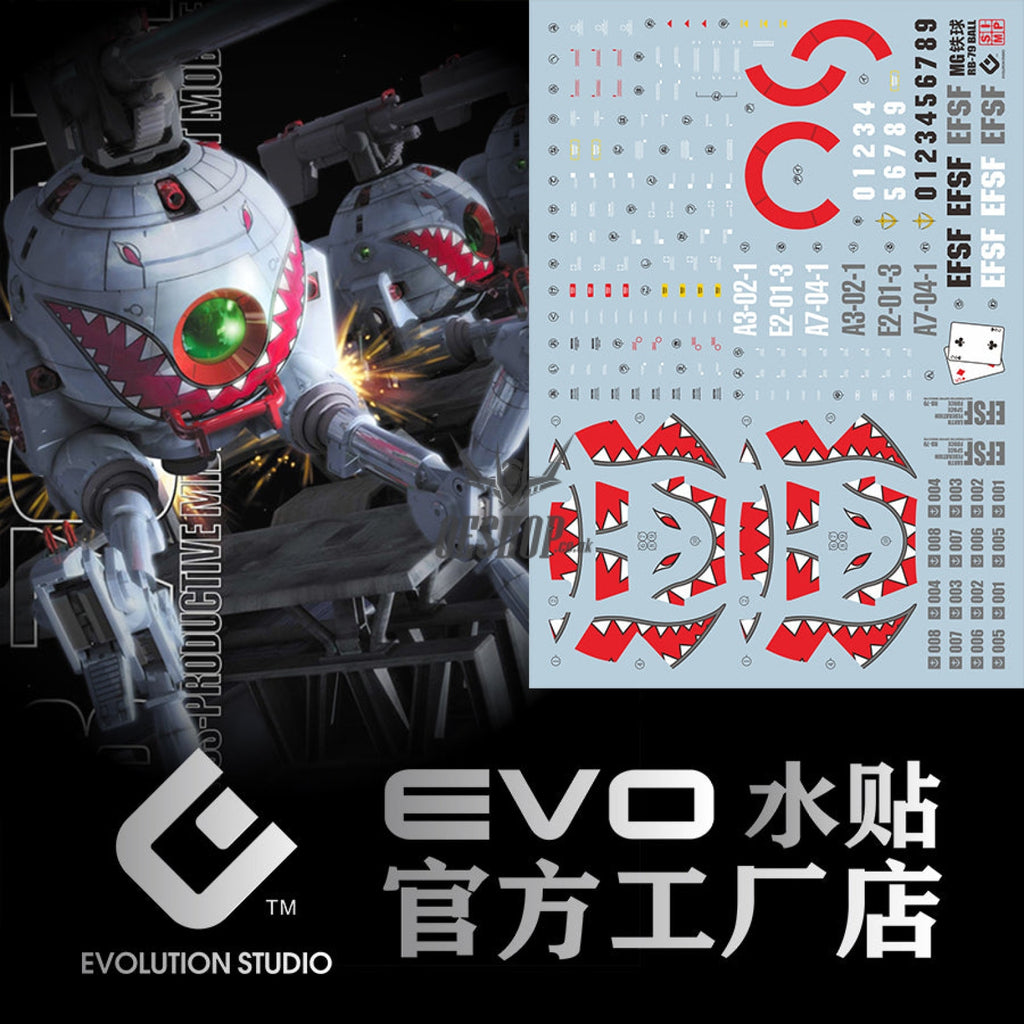 Evo - E-Mg88 (Uv) Mg Iron Ball (Shark) Evolution Studio Decals