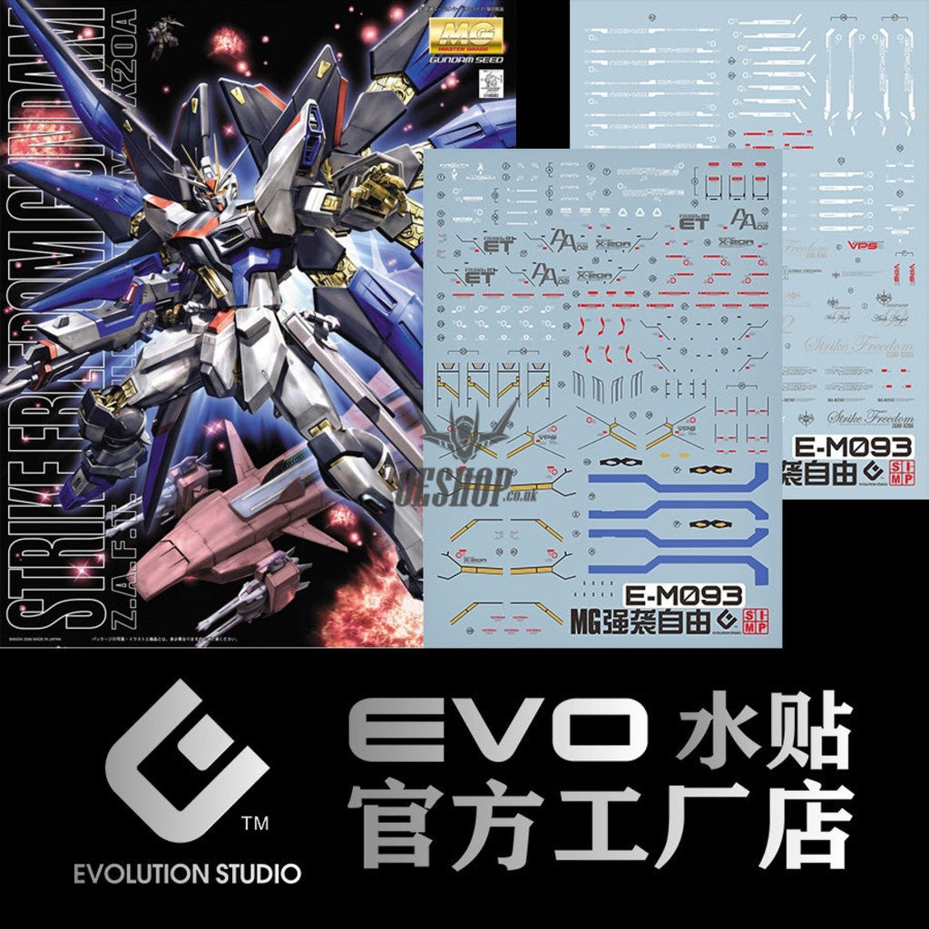 Evo - E-Mg93 (Uv) Mg Strike Freedom Evolution Studio Decals