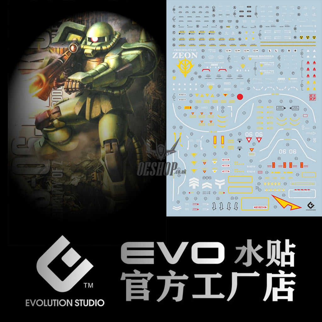 Evo - E-Mg97 (Uv) Mg Zaku2(J) Ground Combat Type Evolution Studio Decals