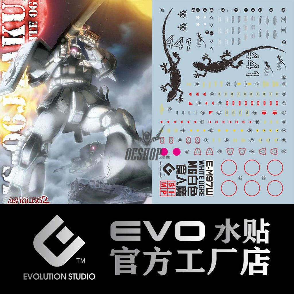 Evo - E-Mg97W (Uv) Mg Zaku2 White Ogre Evolution Studio Decals
