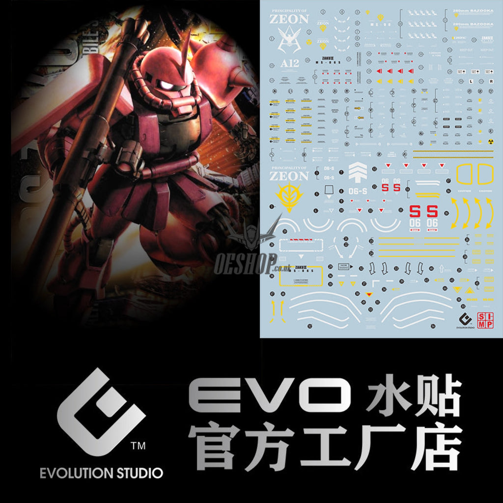 Evo - E-Mg98 (Uv) Mg Chars Zaku2 Evolution Studio Decals