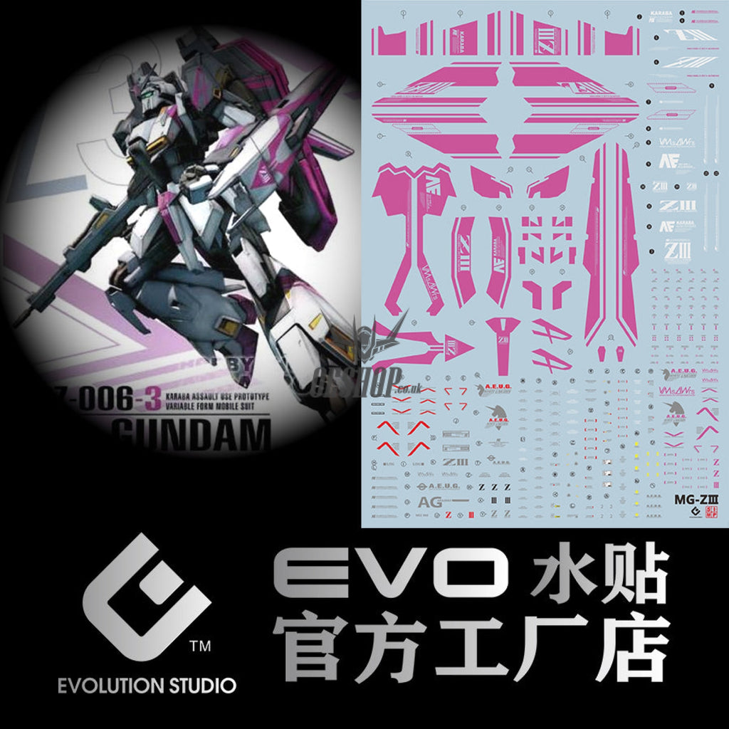 Evo - E-Mgcu04 (Uv) Mg Z- (Magenta) Evolution Studio Decals