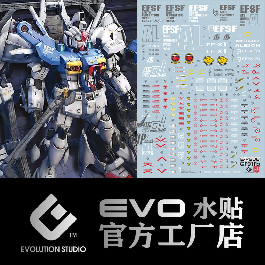 Evo - E-Pg08 (Uv) Pg Gundam Gp01Fb Evolution Studio Decals