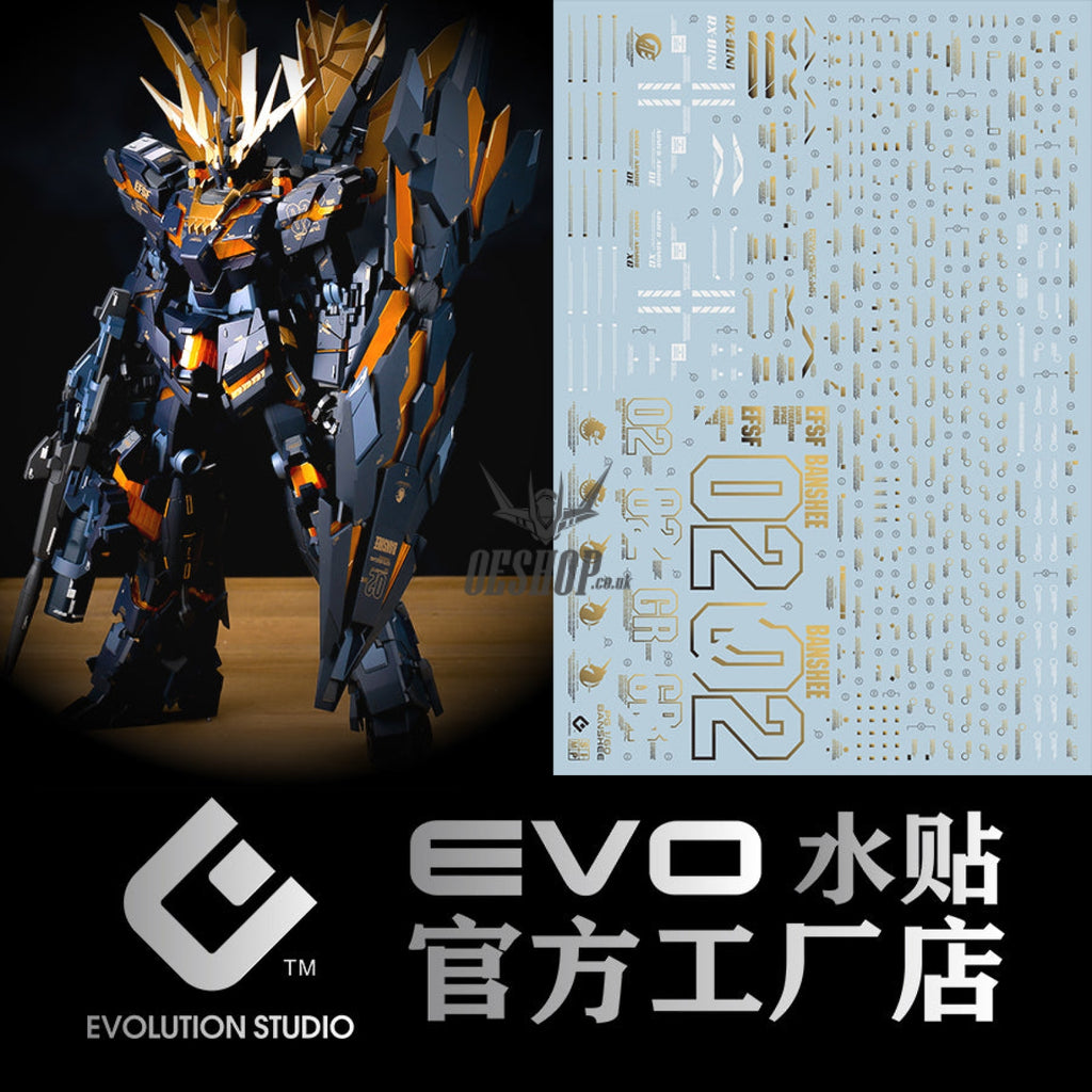 Evo - E-Pg16 (Gilding) Pg Banshee Norn Gundam Evolution Studio Decals