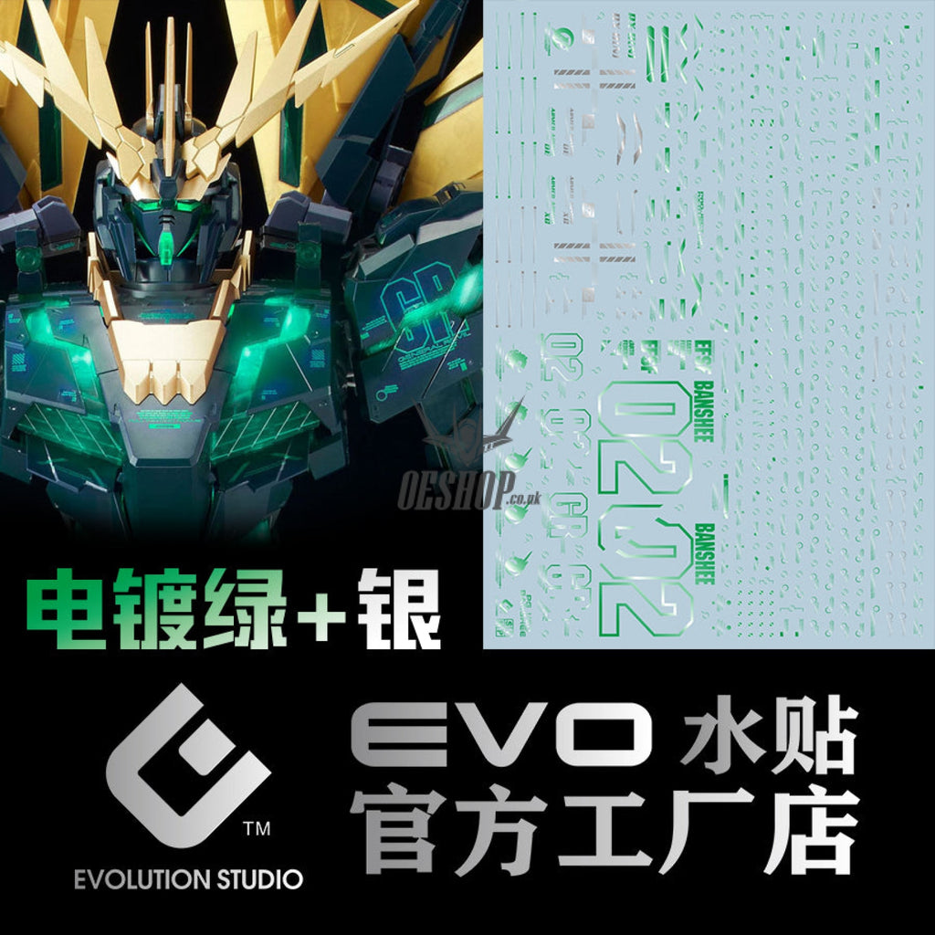 Evo - E-Pg16Gr (Gilding Green) Pg Banshee Norn Gundam Evolution Studio Decals