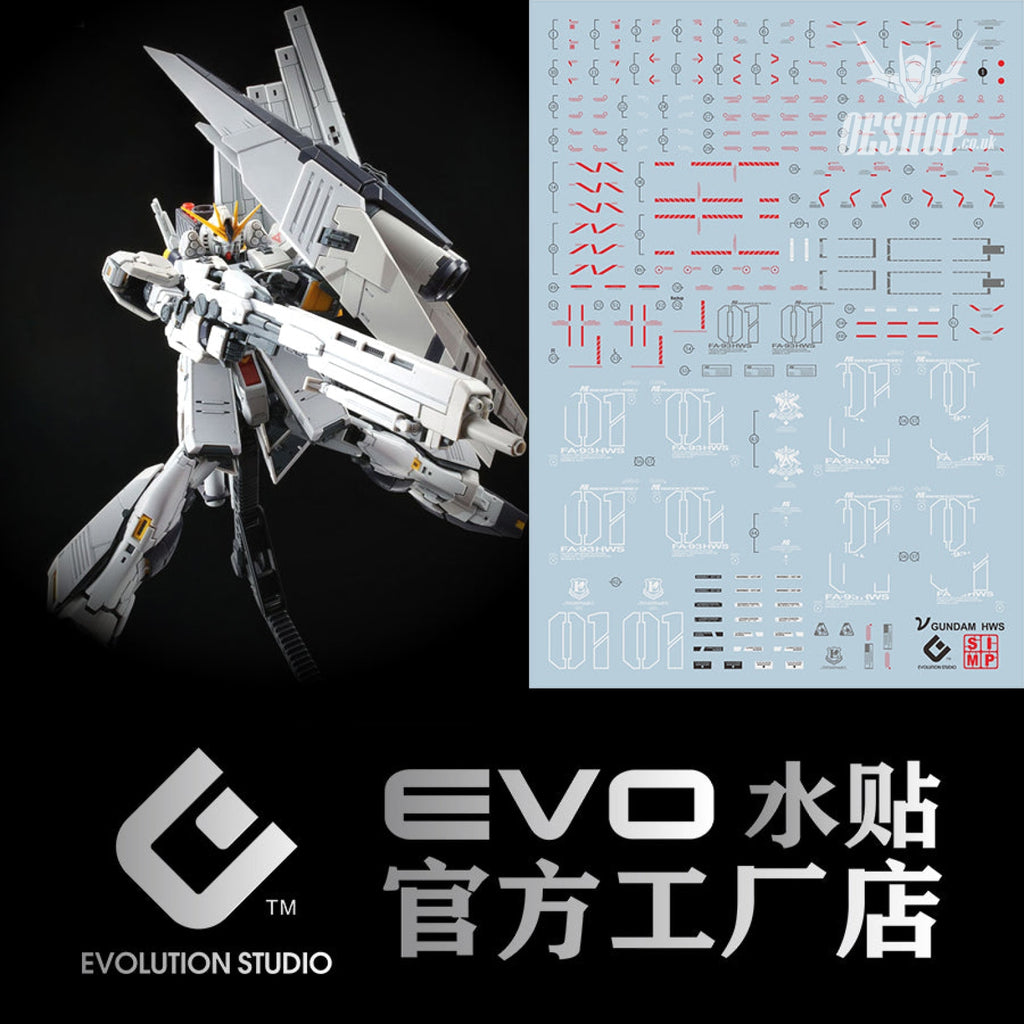 Evo E-R57 Rg Rx93-Nu Gundam H.w.s Uv Evolution Studio Decals
