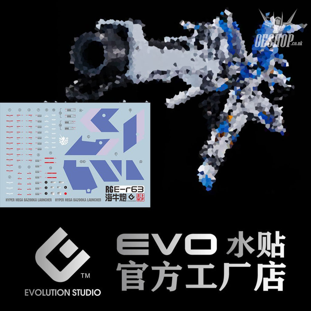 Evo E-R63 Rg Hi-V Hyper Mega Bazookalauncher Uv Evolution Studio Decals