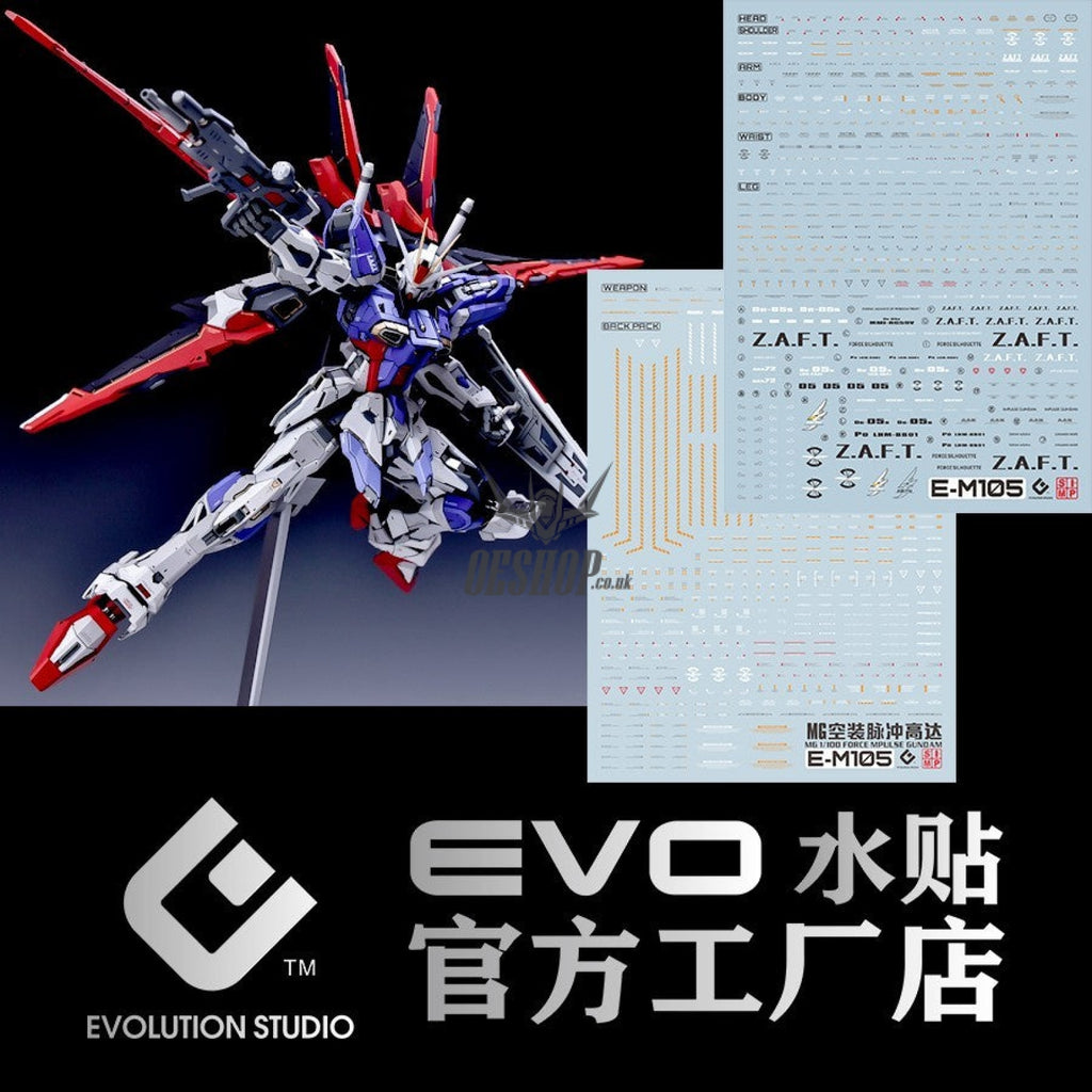 EVO - YJL 1/100 Force Impulse Gundam Conversion Kit GK-2 Evolution Studio Decals Evolution Studio 6.58 OEShop