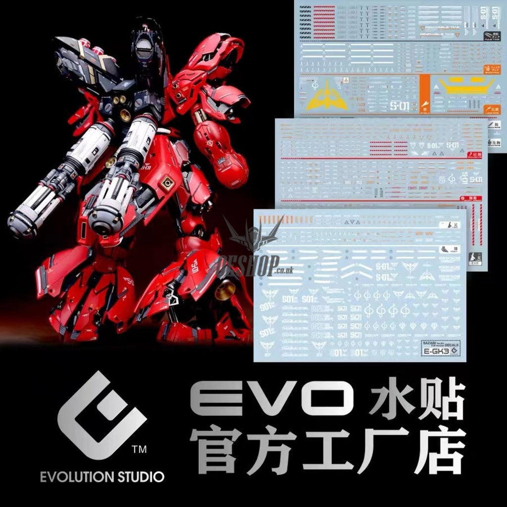 Evo - Gk-3 (Uv) Mg Sazabi (For Gk) Evolution Studio Decals