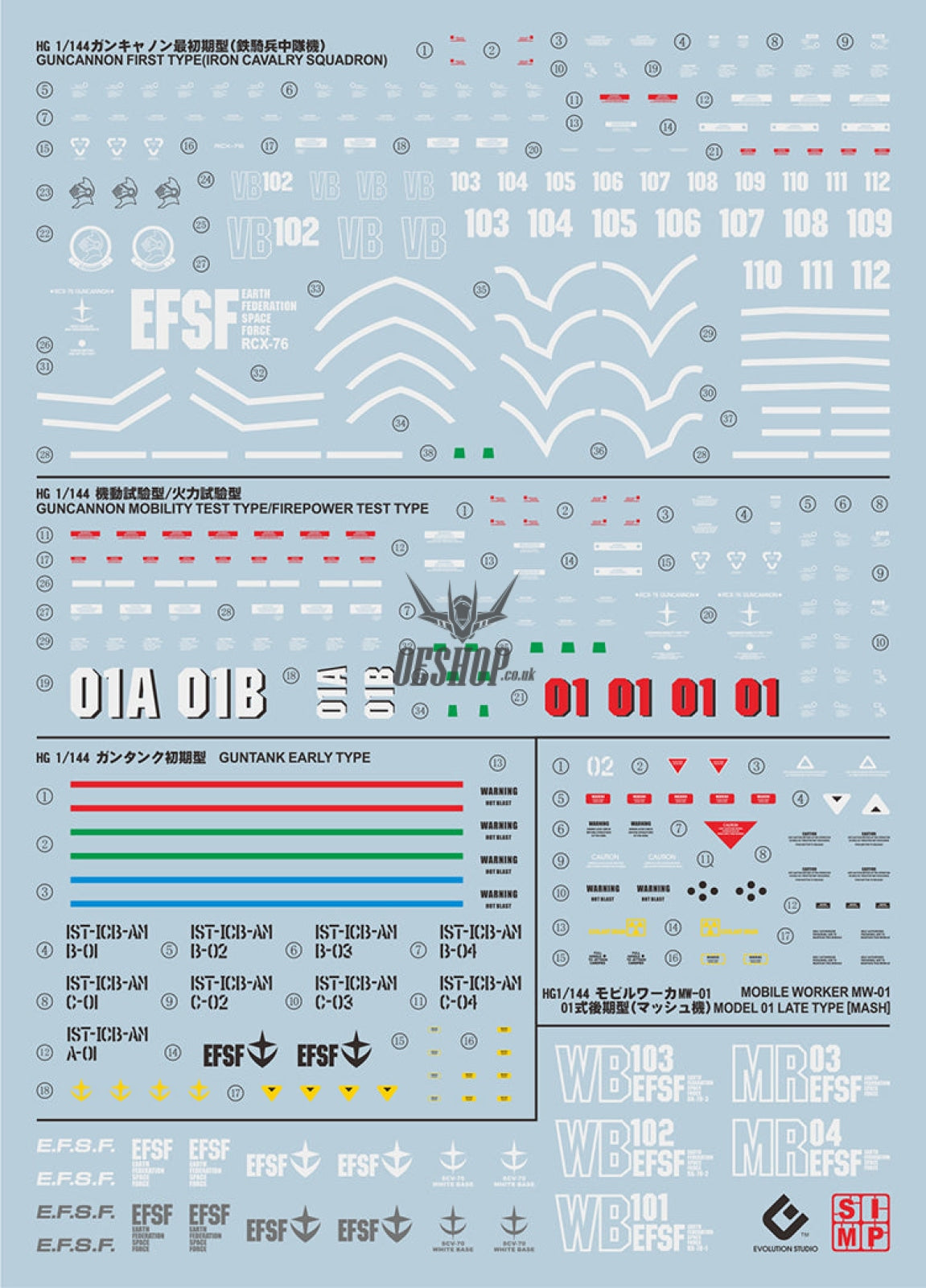 EVO- HG GTO-3（Collection) (UV) Evolution Studio Decals Evolution Studio 3.59 OEShop