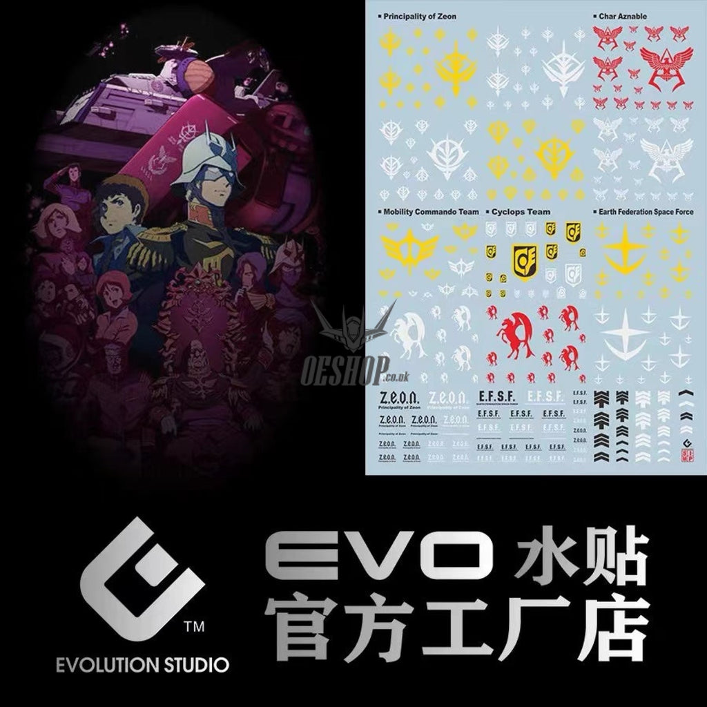 Evo - Sp-0079 (Uv) 0079 (Collection) Evolution Studio Decals