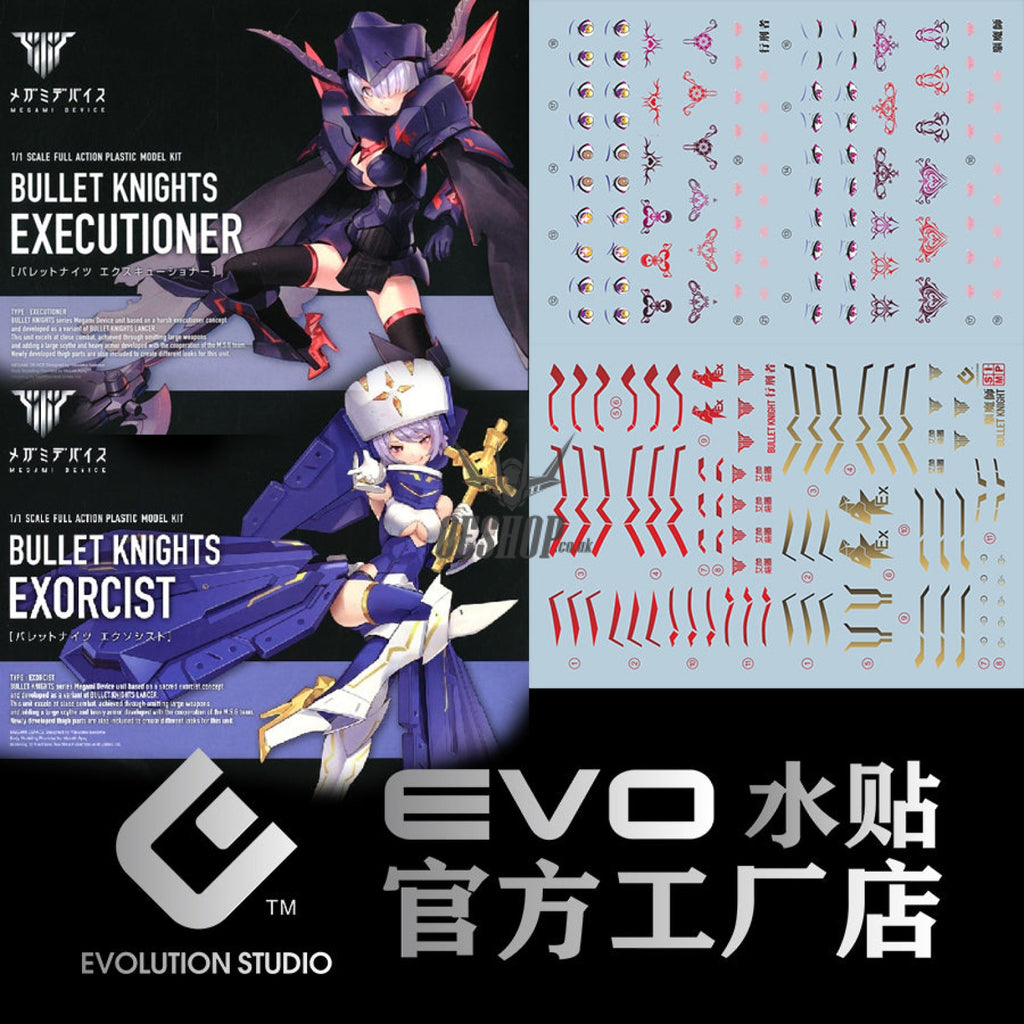 Evo - Sp-Ex Megami Device Bullet Knight Executioner & Exorcist Evolution Studio Decals