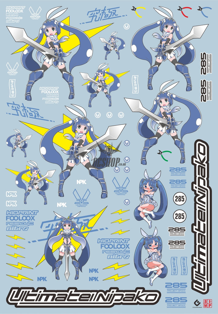 Evo - Sp-Ghg Frame Arms Girl Ultimate Nipako Ver. Evolution Studio Decals