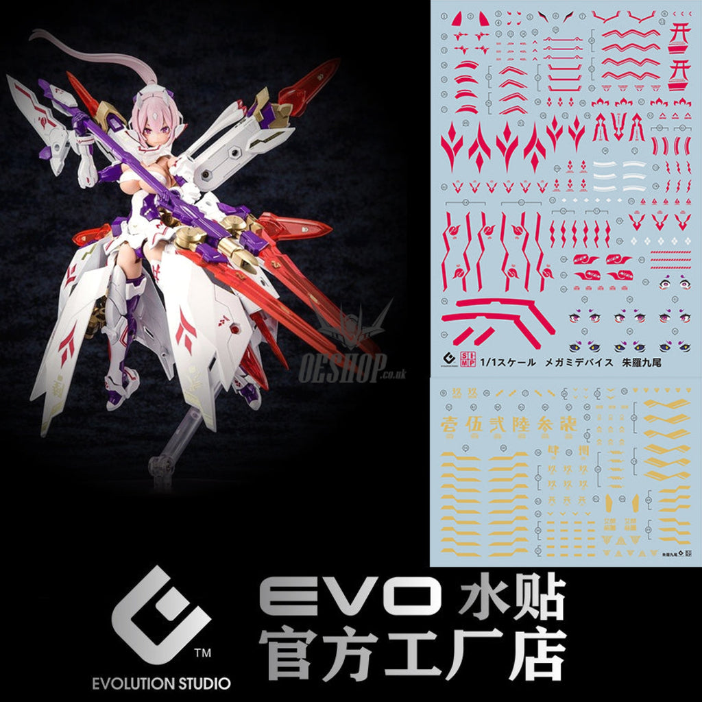 Evo - Sp-Nt Frame Arms Girl Megami Device Asra Nine-Tails Evolution Studio Decals