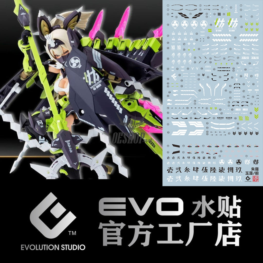 Evo - Sp-Ta Megami Device Asra Tamamonomae Evolution Studio Decals