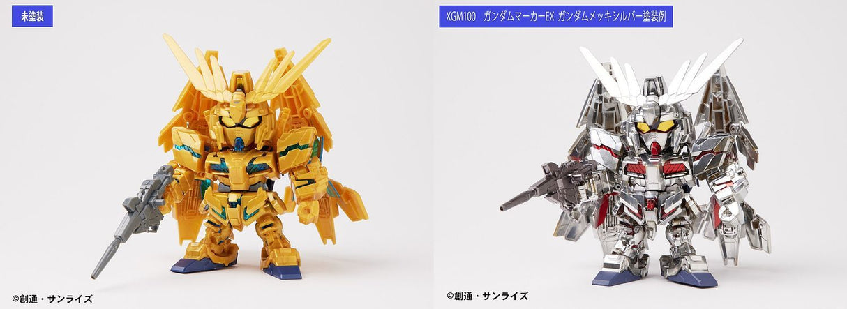 GSI Mr.Hobby XGM100 600 Gundam Marker EX Gundam Plated Silver