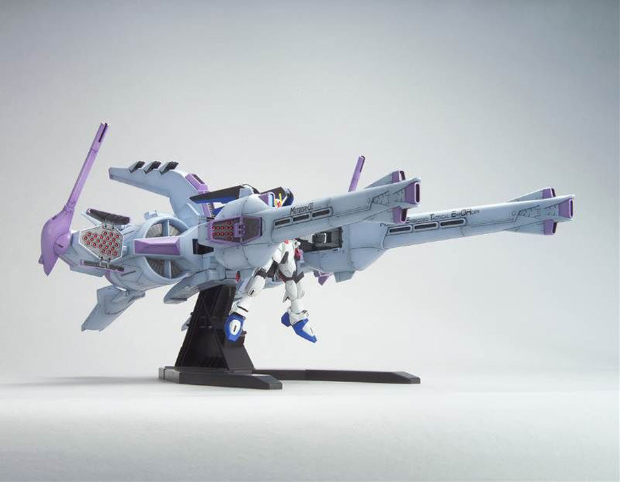 1/144 HGGS 16 Meteor Unit + Freedom Gundam