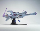 1/144 HGGS 16 Meteor Unit + Freedom Gundam
