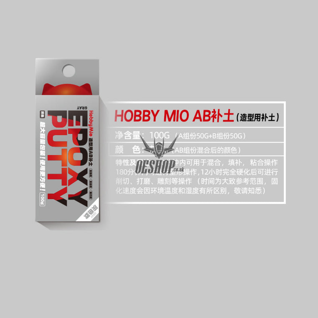 Hobbymio Ab Epoxy Putty -Gray