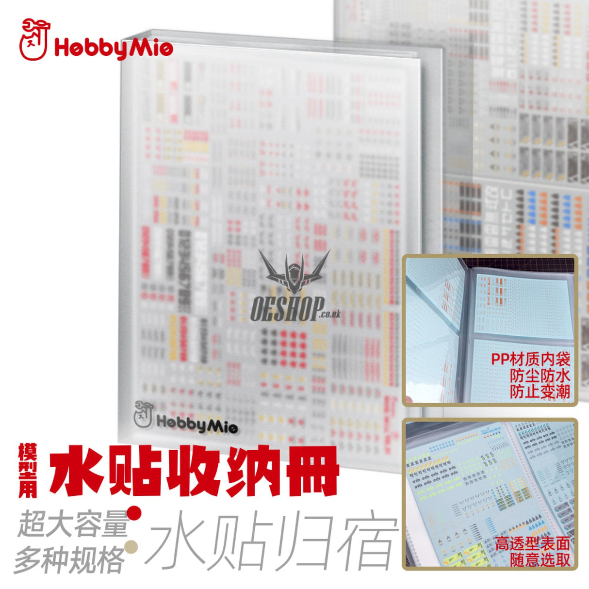 Hobbymio Decals Collection Folder
