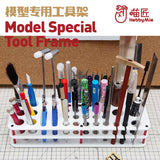 Hobbymio Desktop Tool Bracket