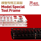 Hobbymio Desktop Tool Bracket