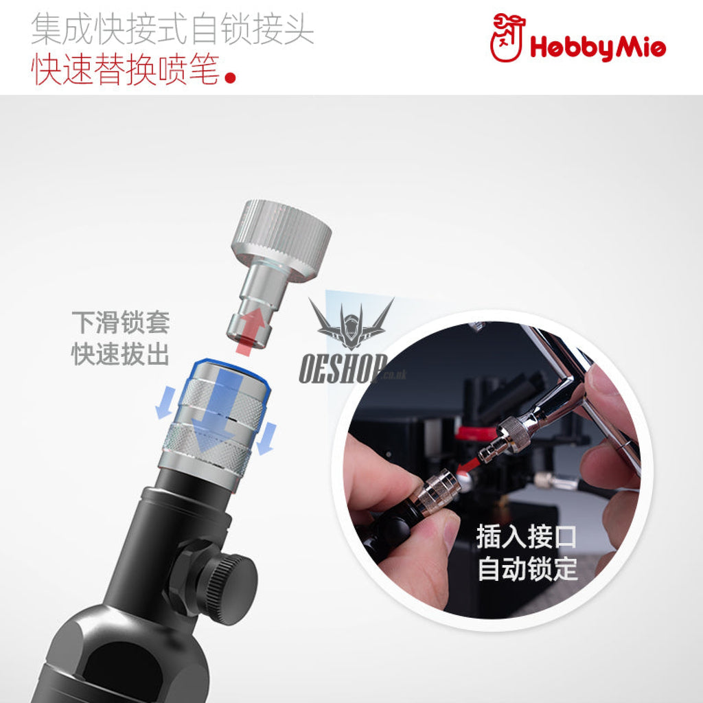 Hobbymio Drain & Dust Catcher Lightweight Airbrush Water Filter With Air Volume Adjustment