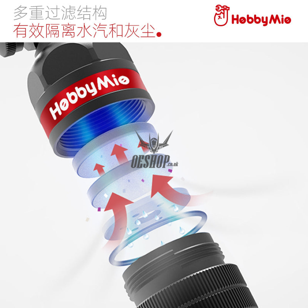 Hobbymio Drain & Dust Catcher Lightweight Airbrush Water Filter With Air Volume Adjustment