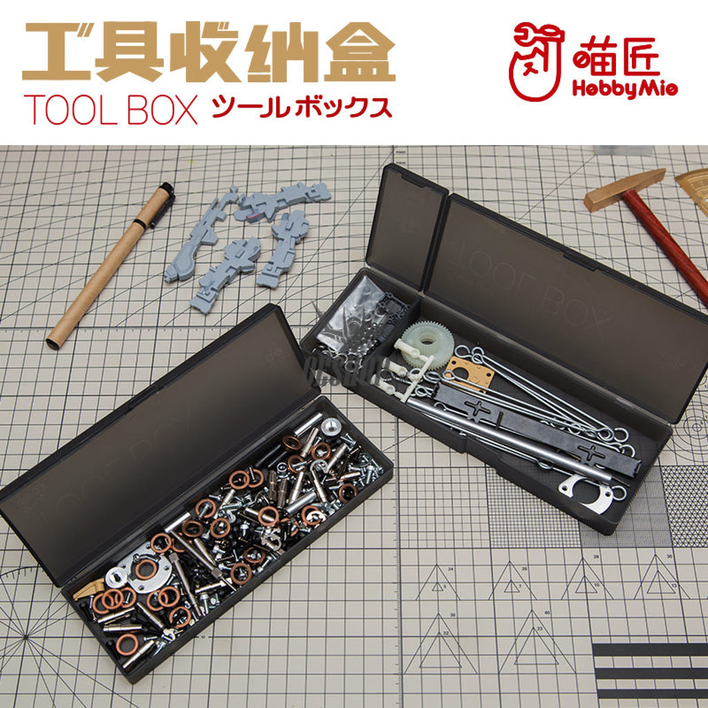 Hobbymio Frosted Tool Box