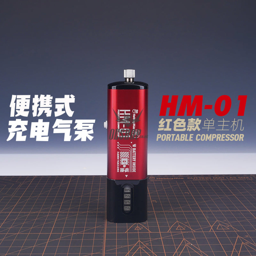 Hobbymio Hm-01 Portable Air Compressor Red