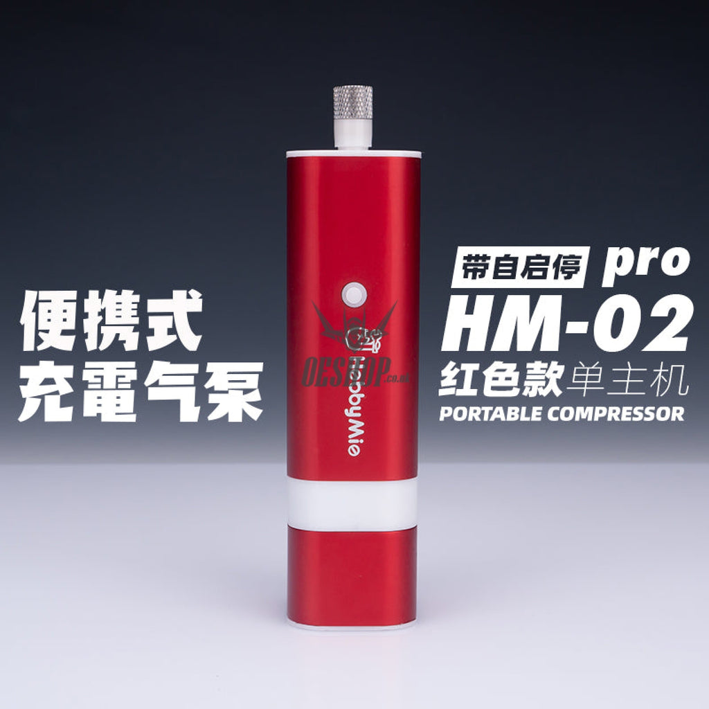 Hobbymio Hm-02 Pro Portable Air Compressor Pro Red