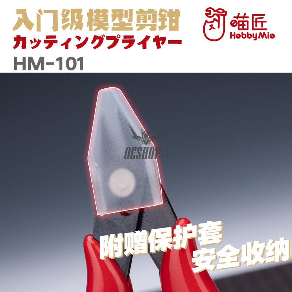 Hobbymio Hm101 Nipper For Entry User
