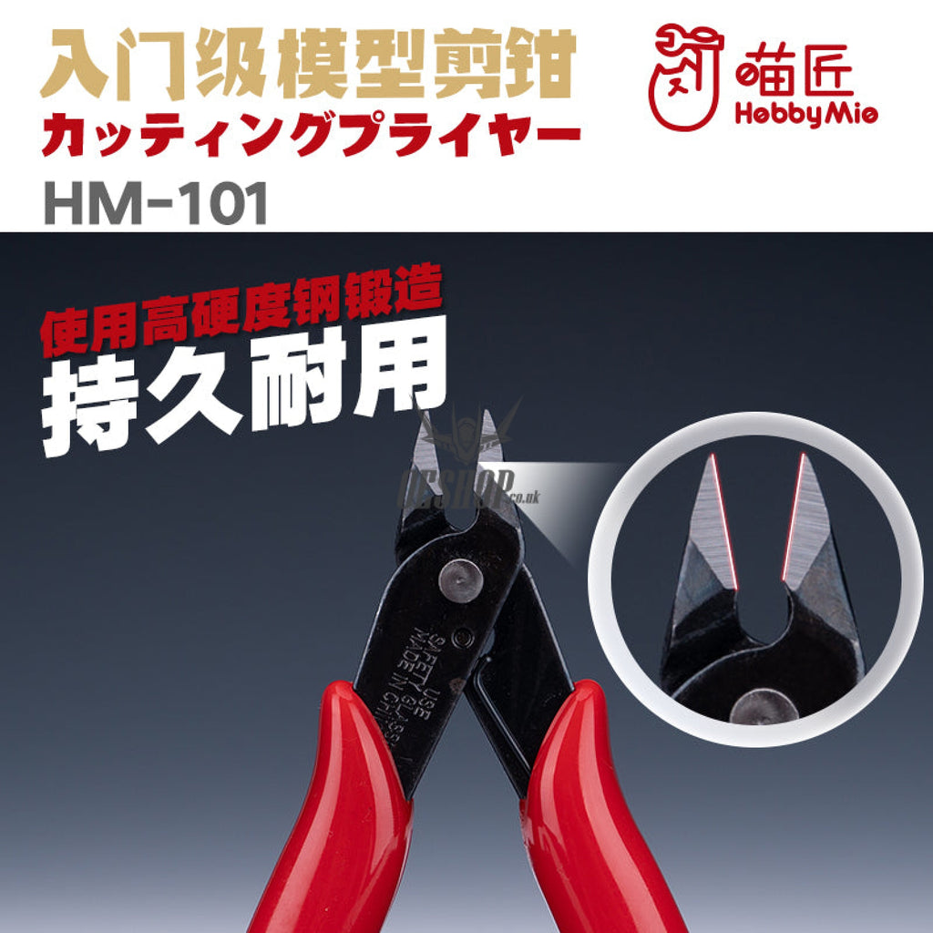 Hobbymio Hm101 Nipper For Entry User